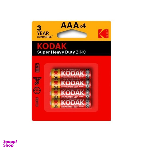 باتری نیم قلمی کداک (Kodak) مدل Super Heavy Duty بسته 4 عددی
