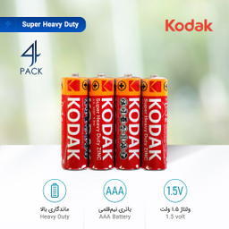 باتری نیم قلمی کداک (Kodak) مدل Super Heavy Duty بسته 4 عددی