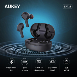 هندزفری بی سیم آکی (Aukey) مدل EPT25