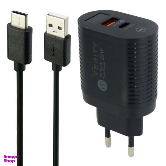 شارژر دیواری وریتی (VERITY) مدل AP-2119 به همراه کابل USB-C