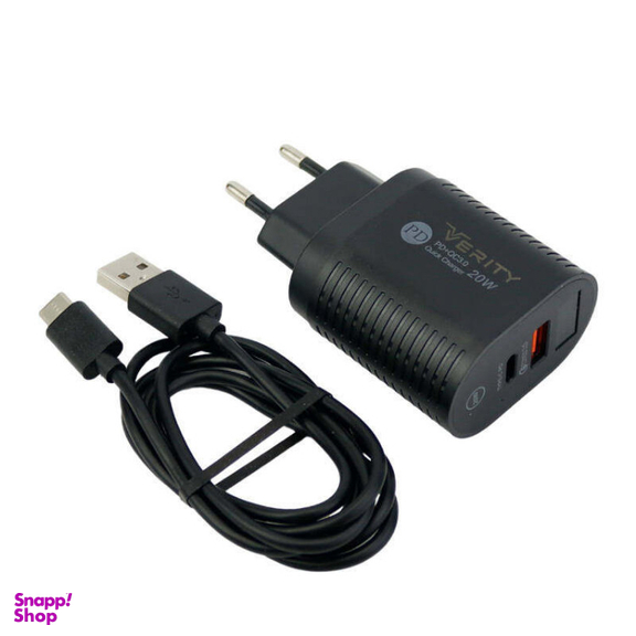 شارژر دیواری وریتی (VERITY) مدل AP-2119 به همراه کابل USB-C