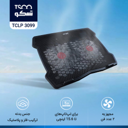 پایه خنک کننده تسکو مدل TCLP 3099