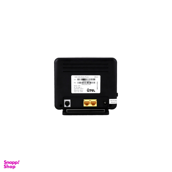 مودم روتر VDSL/ADSL Plus بی سیم یوتل (U.TEL) مدل U.Tel. V301