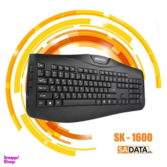 کیبورد سادیتا (Sadata) مدل SK-1600S با حروف فارسی