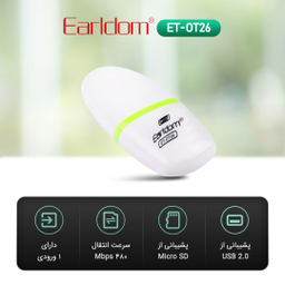 کارت خوان ارلدام مدل ET-OT26