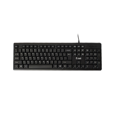 کیبورد پی نت مدل KB-600 با حروف فارسی