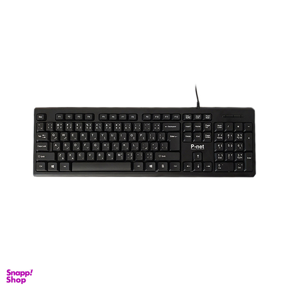 کیبورد پی نت مدل KB-600 با حروف فارسی