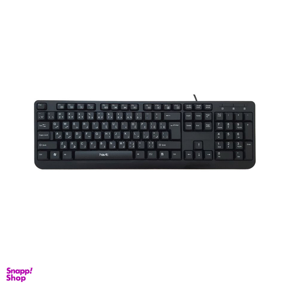 کیبورد هویت مدل HV-KB378