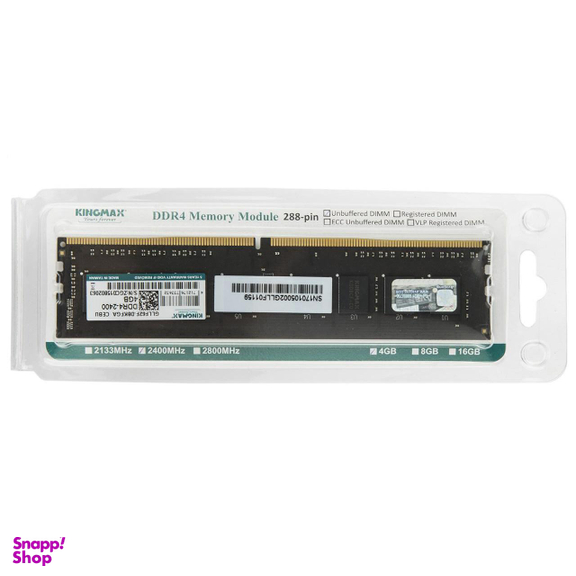 رم دسکتاپ DDR4 تک کاناله 2400 مگاهرتز کینگ مکس ظرفیت 4 گیگابایت