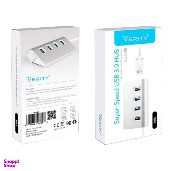 هاب چهار پورت USB 3.0 وریتی مدل H406