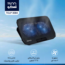 پایه خنک کننده تسکو مدل TCLP 3084