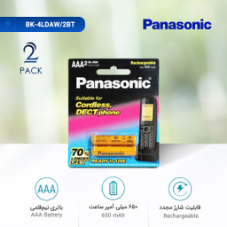 باتری تلفن بی سیم نیم قلم شارژی پاناسونیک مدل BK-4LDAW/2BT ظرفیت 650 میلی آمپر بسته 2 عددی