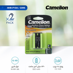 باتری تلفن بی سیم کملیون (Camelion) مدل HHR-P104 / C095 ظرفیت 830 میلی آمپر ساعت