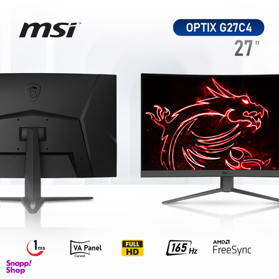 مانیتور ام اس آی (MSI) مدل MSI OPTIX G27C4 سایز 27 اینچ