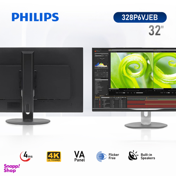 مانیتور فیلیپس مدل 328P6VJEB سایز 32 اینچ