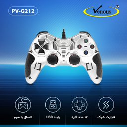 دسته بازی کامپیوتر تک شوک دار ونوس (Venous) مدل PV-G212