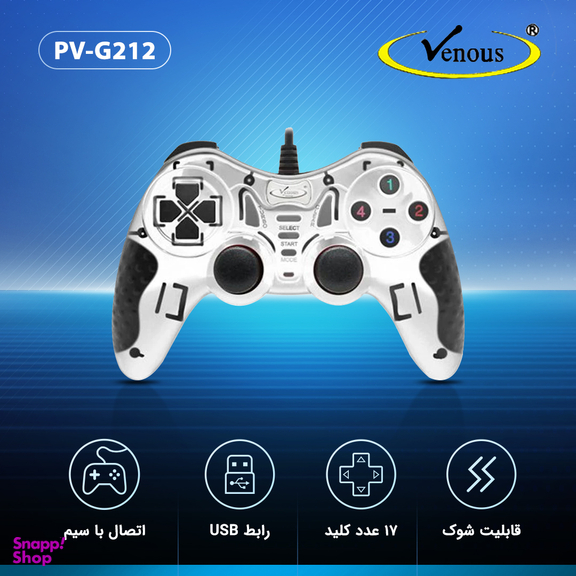 دسته بازی کامپیوتر تک شوک دار ونوس (Venous) مدل PV-G212