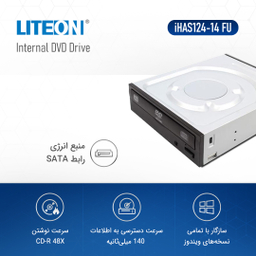 درایو Dvd اینترنال لایت آن (Liteon) مدل Ihas124-14 Fu