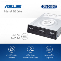 درایو DVD اینترنال ایسوس مدل DRW-24D5MT بدون جعبه