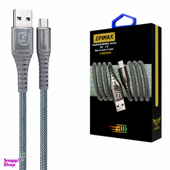 کابل شارژ Micro Usb اپیمکس (Epimax) مدل Paragliding EC-13 طول 2 متر