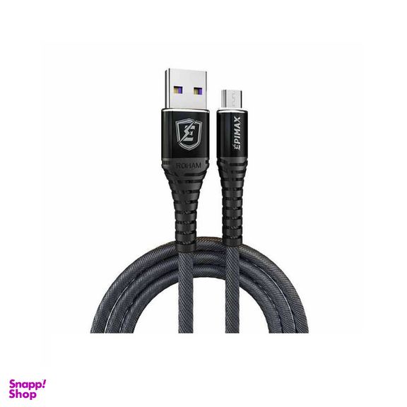 کابل شارژ Micro Usb اپیمکس (Epimax) مدل Paragliding EC-13 طول 2 متر