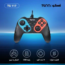 دسته بازی تسکو مدل TG 117