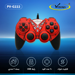 دسته بازی ونوس مدل PV-G222 بسته 2 عددی