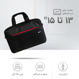 کیف لپ تاپ لنوو مدل Toploader مناسب برای لپ تاپ 15.6 اینچی