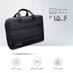 کیف لپ تاپ فوروارد مدل FCLT097 مناسب برای لپ تاپ 15.6 اینچی