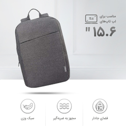 کوله پشتی لپ تاپ لنوو مدل B210 مناسب برای لپ تاپ 15.6 اینچی
