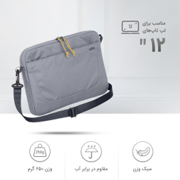 کیف لپ تاپ اس تی ام مدل Blazer مناسب برای لپ تاپ 11 اینچی