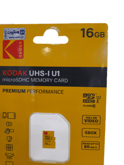 کارت حافظه microSDHC کداک مدل Premium Performance کلاس 10 استاندارد UHS-I U1 سرعت 85MBps ظرفیت 16 گیگابایت
