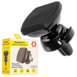 پایه نگهدارنده گوشی موبایل مگنتیک (Magnetic) مدل H-CT111