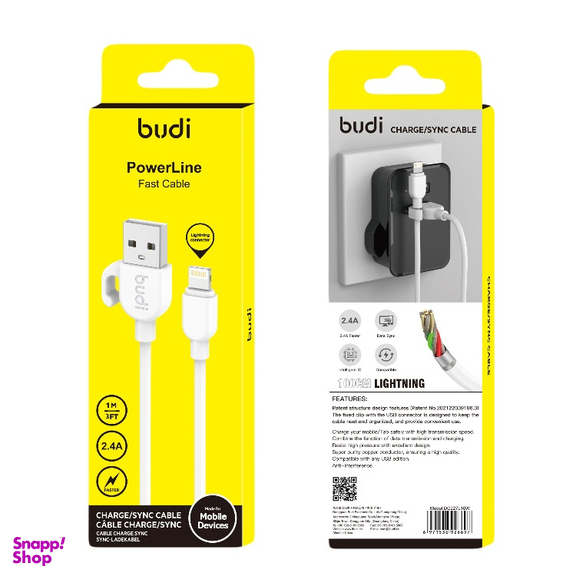 کابل تبدیل USB به لایتنینگ بودی (Budi) کد 002 طول 1 متر