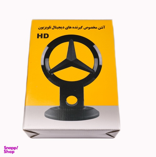 آنتن رومیزی طرح بنز