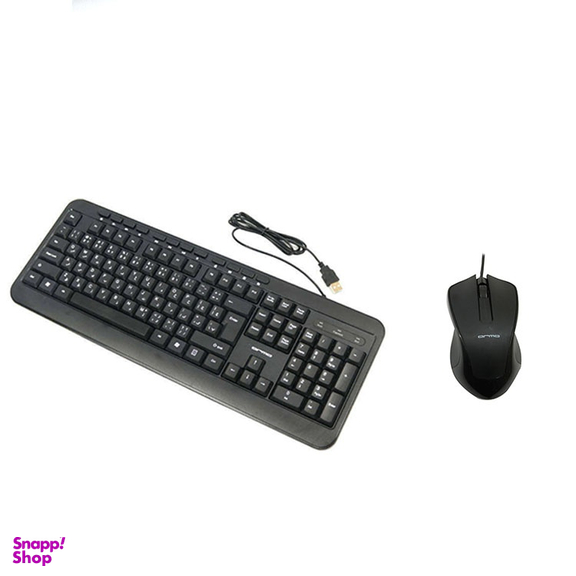 کیبورد و ماوس آرمو مدل AK6321