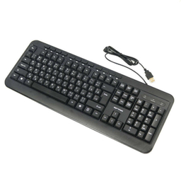 کیبورد و ماوس آرمو مدل AK6321