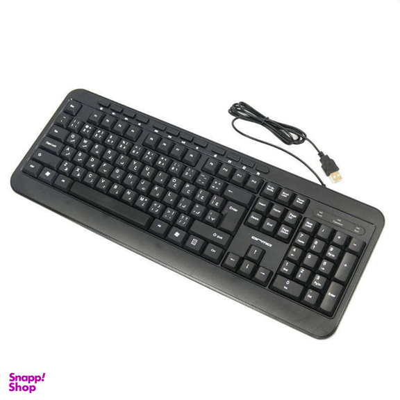 کیبورد و ماوس آرمو مدل AK6321