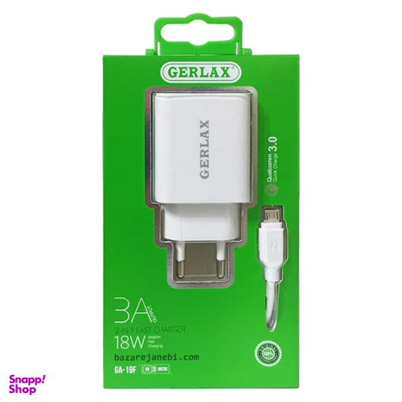 شارژر دیواری جرلکس مدل GA-19F به همراه کابل Microusb