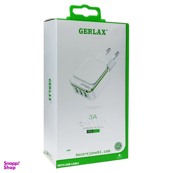 شارژر دیواری جرلکس مدل GA-11 به همراه کابل Microusb