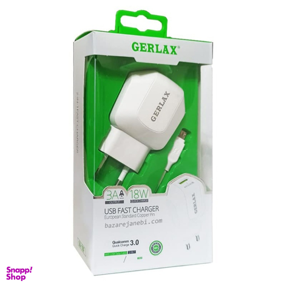 شارژر دیواری جرلکس مدل GA-10F به همراه کابل Microusb