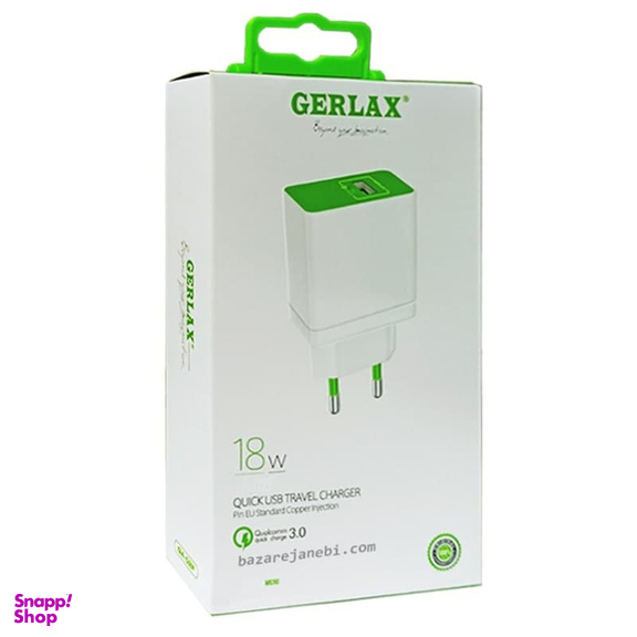 شارژر دیواری جرلکس مدل GA-02F به همراه کابل Microusb