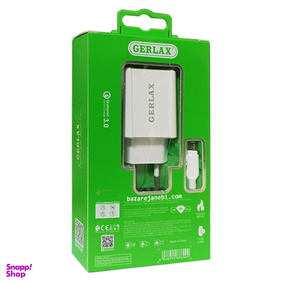 شارژر دیواری جرلکس مدل GA-01F به همراه کابل Microusb