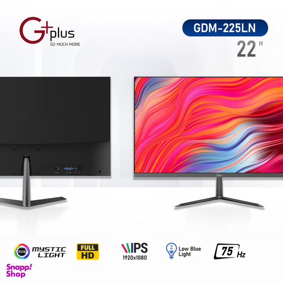 مانیتور 22 اینچ جی پلاس (G-Plus) مدل GDM-225LN