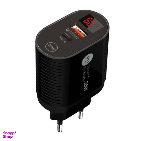 شارژر دیواری وریتی (VERITY) مدل AP-2119 به همراه کابل USB-C