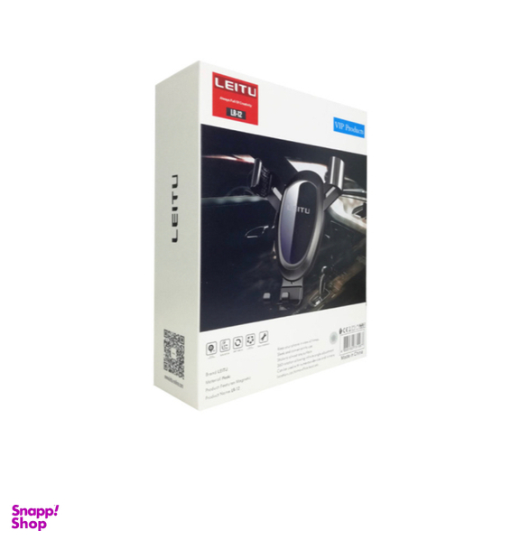 پایه نگهدارنده لیتو مدل LR-12
