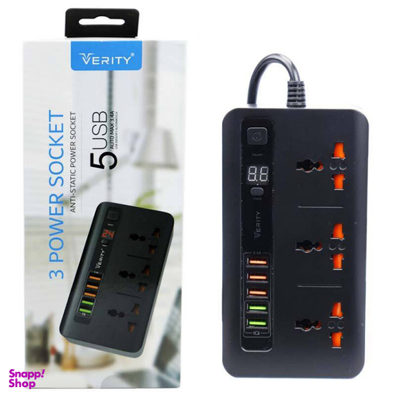 سه راه برق وریتی (VERITY) مدل PS 3111