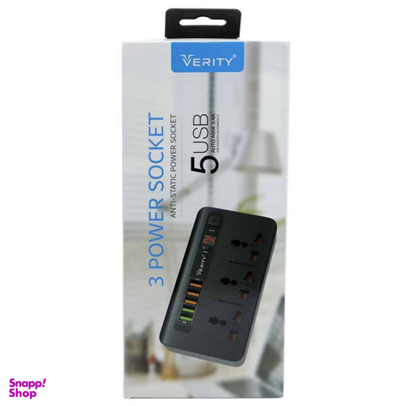 سه راه برق وریتی (VERITY) مدل PS 3111