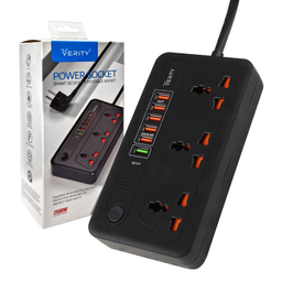سه راه برق وریتی (VERITY) مدل PS 3114