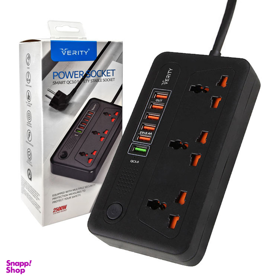 سه راه برق وریتی (VERITY) مدل PS 3114